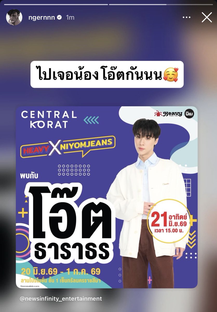 windskyo_o's tweet photo. พ่อก็รักของเค้า 🥺 https://t.co/ajHHUZaGRr
