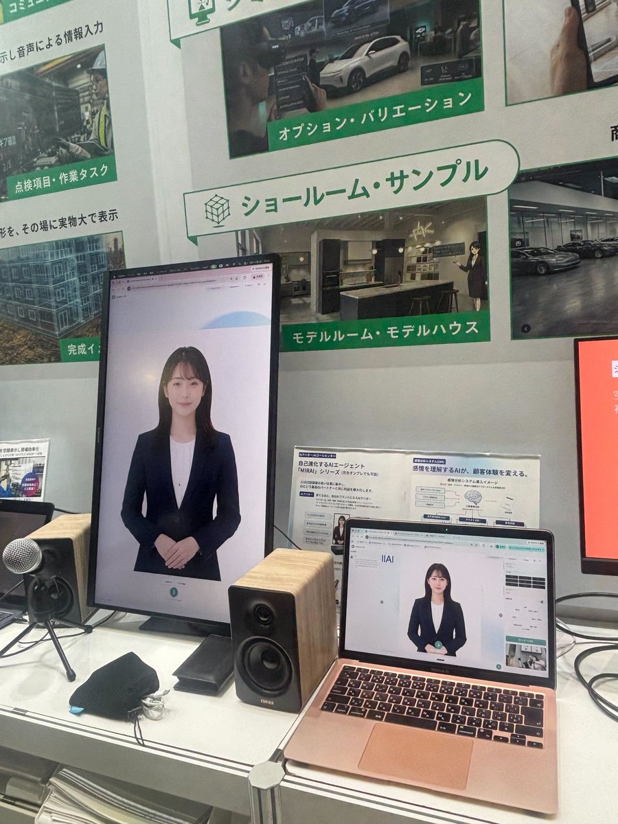 TechfirmRecruit's tweet photo. 本日最終日！
東京ビッグサイトの「XR・メタバース総合展」に出展中です。 
空間再現ディスプレイ×弊社撮影3Dモデルのデモ等、最新技術を形にする当社のモノづくりをご覧いただけます🚀

＼✨最先端に挑む仲間も募集中✨／ 
開発環境や募集職種の詳細は、プロフィールのリンクからご確認ください👀 https://t.co/3UlLNasiwZ
