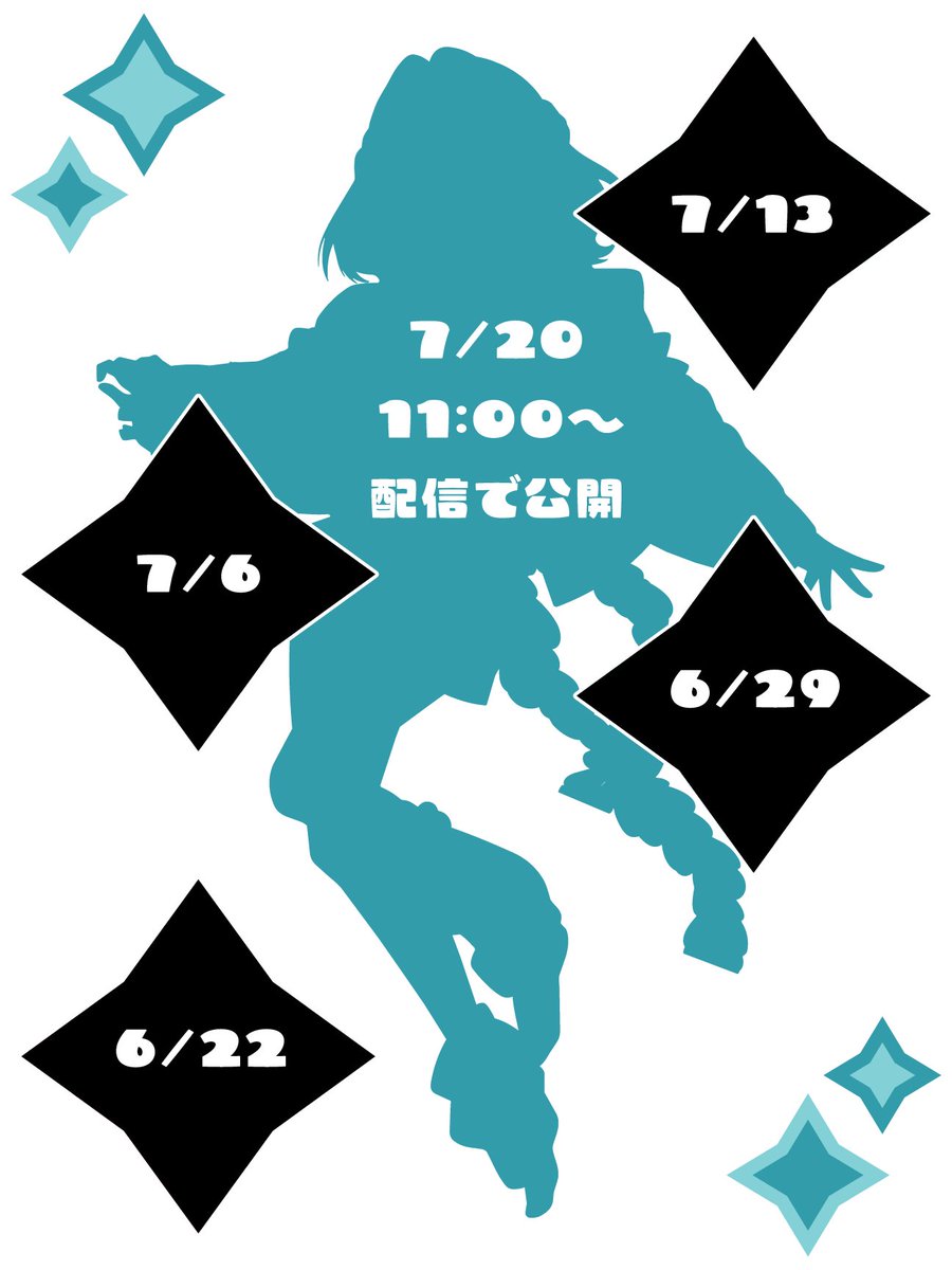 Namikaze_1007's tweet photo. #VTuber準備中 の波風せなです！！
7/20㈪にデビューするにあたって順次お姿を公開していこうと思います！！ https://t.co/Hp2zzzEJ8Y