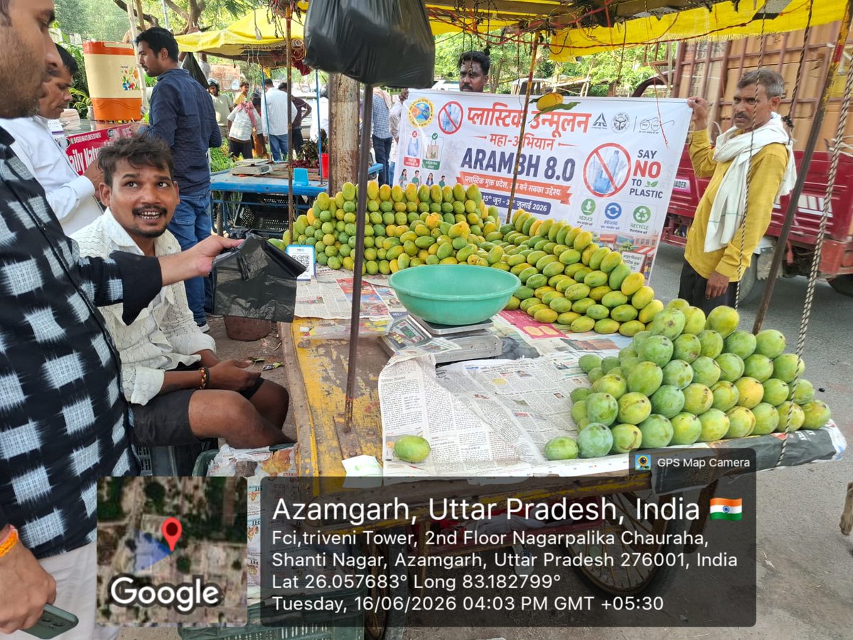 nppazh's tweet photo. दि. 16.6.2026 को NPP आजमगढ़ आरंभ 8.0 के तहत सिविल लाइन और मार्केट एरिया में  जागरूकता और प्रवर्तन अभियान चलाया गया।
#Beatplasticpollution #ISUPPORTPLASTICBAN #plasticfreekumbh
#SwachhBharat
#SwachhBharatGov
#swachhbharat
#SBM_UP
#SwachhSurvekshan2025
#Nagarvikas_UP
#MoHUA_India https://t.co/m6Iei0TscA