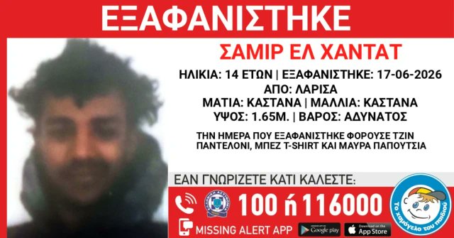 angie22gr's tweet photo. Εν τω μεταξύ αυτό το "ανήλικο" με τη γουρουνότριχα παίζει να έχει πίσω στην πατρίδα του τρεις συζύγους και καμιά δεκαριά παιδιά 🤣🤣🤣 https://t.co/kX6lwkWAcr