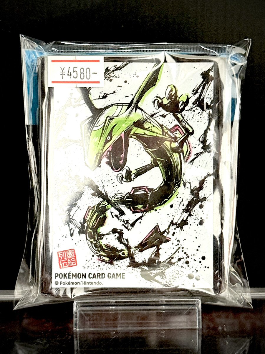 ✨入荷情報✨】 ✓ポケモンカードゲーム デッキシールド 墨絵列伝