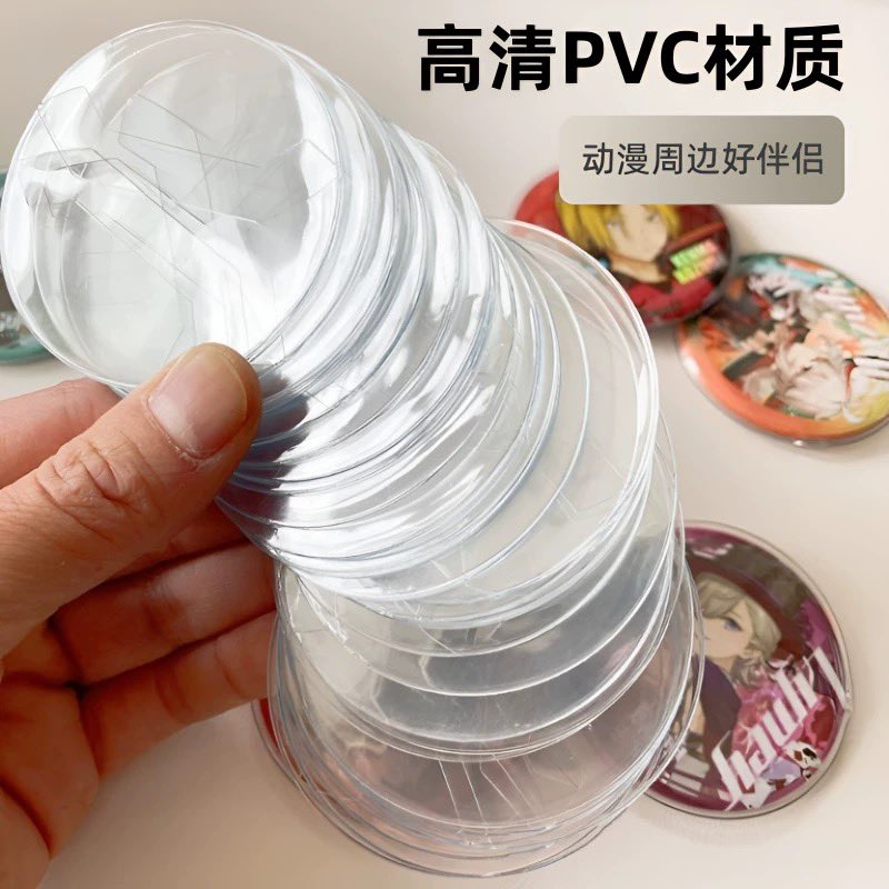 MIYUversiPO's tweet photo. [ #MVP_PreOrder ] 
PIN COVER

IDR 1.5OO DP 300 perak

Avail size:
5.8cm &amp; 7.5cm

📅 Close: 22 June 2026
🆗 Bersih CH 
📍 Tangsel

Order by 📥 DM .ᐟ https://t.co/citfnd0Ihp