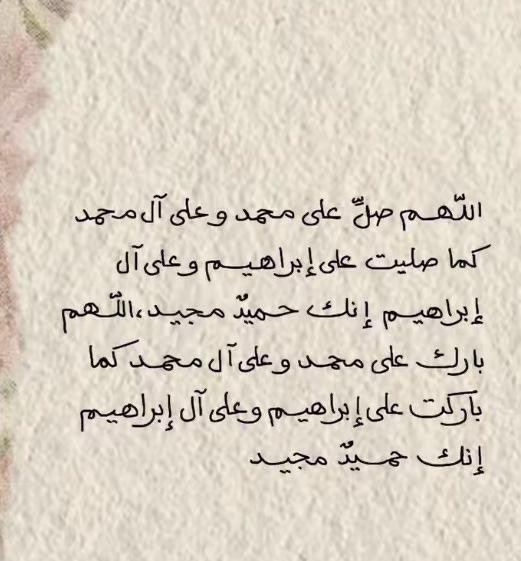 alshrif2013's tweet photo. https://t.co/c774IPJHuY