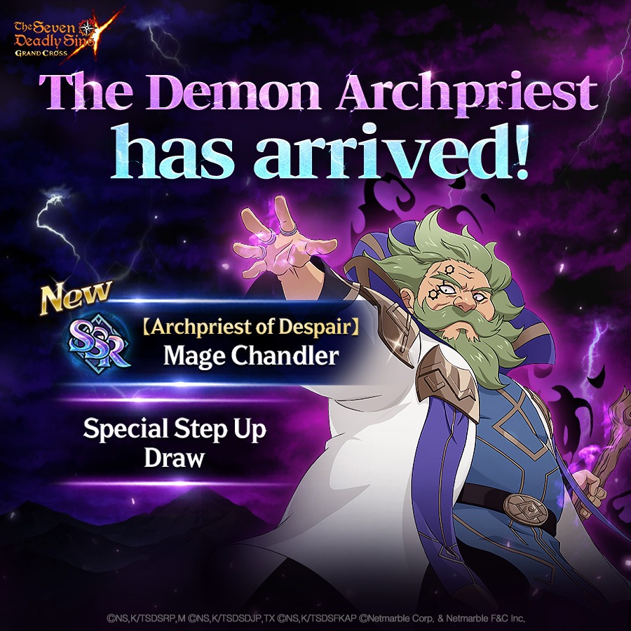 7DS_en's tweet photo. 🎇 Grand Cross 7th Anniversary Legendary Festival Part 2 Update🎇 

👉 Hero Arena <Season 20>
👉 Fight Festival Victory Event

👀 Details

#TheSevenDeadlySins #7DS