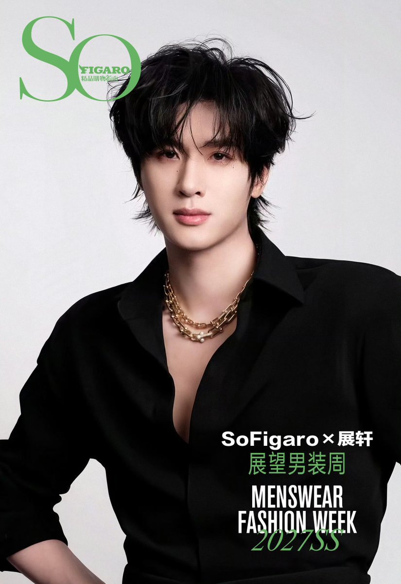Babe041224's tweet photo. ประกาศอย่างเป็นทางการ:มิลาน ปารีส เรื่องราวของสองเมือง กำลังจะเริ่มต้นขึ้นร่วมเดินทางไปกับความคาดหวังในฤดูร้อน สู่ช่วงเวลาแห่งความงดงามอันน่าประทับใจครั้งนี้ #จ่านเซวียน จะมาในบทบาทใหม่ เพื่อบอกเล่าเรื่องราวบทต่อไปบนท้องถนนของยุโรป SoFigaro พร้อมออกเดินทางไปกับ #ZhanXuan แล้ว 😭 https://t.co/57F2Ekz9W1