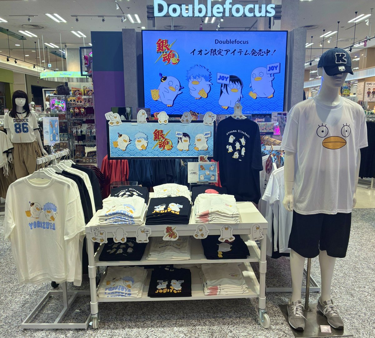 Doublefocus_jp's tweet photo. 本日発売📢TVアニメ『銀魂』
︶ｖ︶︶︶︶︶︶︶︶︶︶︶

エリザベス デザインが可愛い
Tシャツ・ルームウェアが
イオン ｢Doublefocus (ダブルフォーカス)｣
店頭・オンラインにて限定発売中
なんだけどおおおおおおぉぉ！！？？？

\\  ⭐️皆さま、ぜひお越しください // https://t.co/cSabA7vaY5