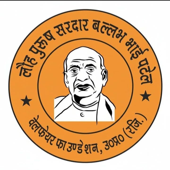 DNews7816's tweet photo. सरदार वल्लभभाई पटेल https://t.co/G4zMLfeH4E