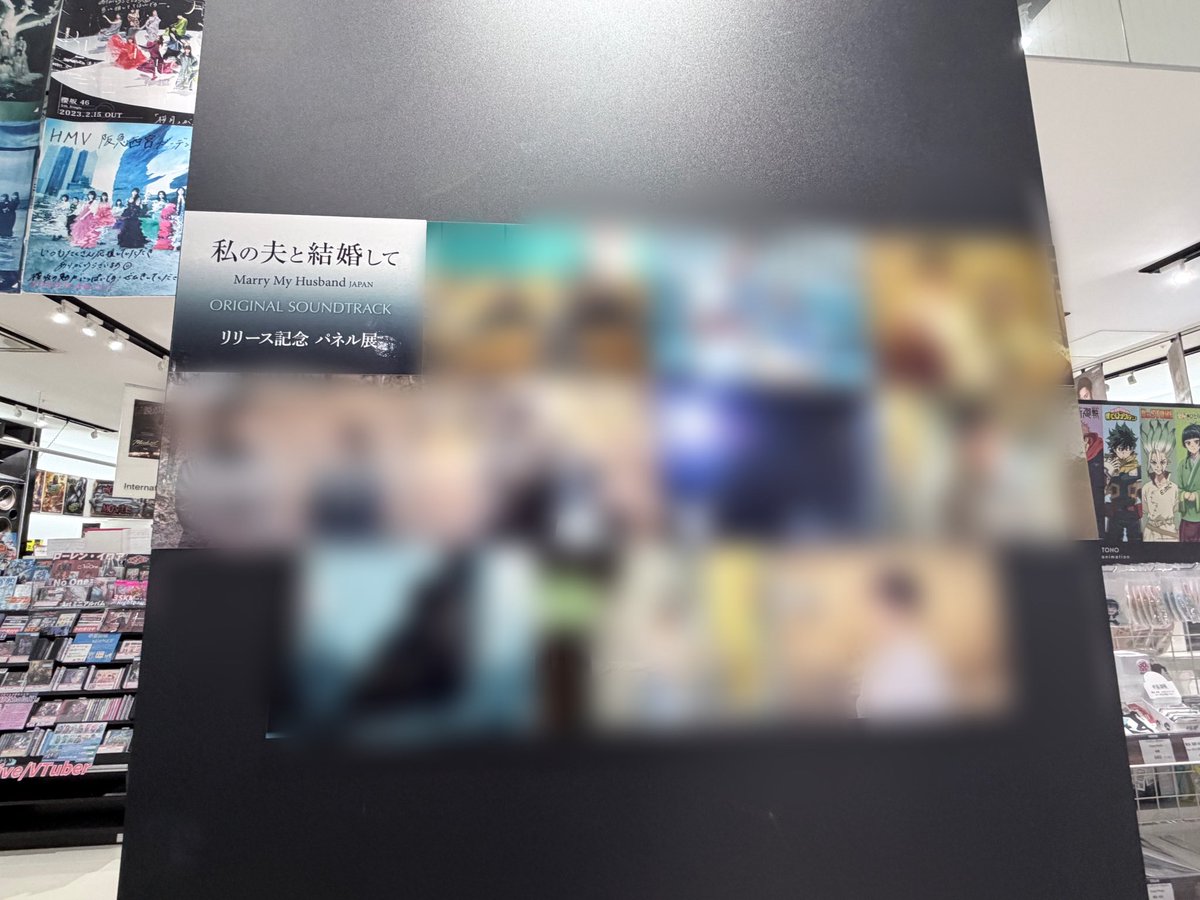 PARADISES HMVライブフォトパネル HMV西宮ガーデンズ店に、仕事前にサクッと行ってきました！ パネル展示