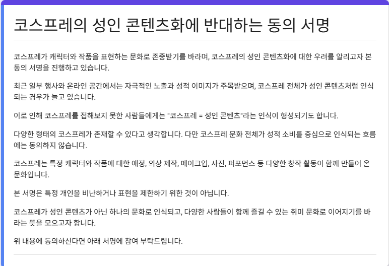 ๋ ๋/์์ฝ(์ผ) tweet media