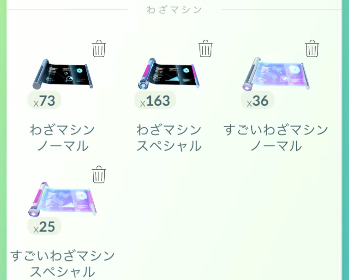 Post by Laki*LILA* on X: 耐え