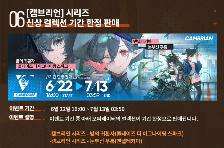 rosensarg's tweet photo. 드디어...... 😭😭😭😭😭 https://t.co/HPLWxSVN1S