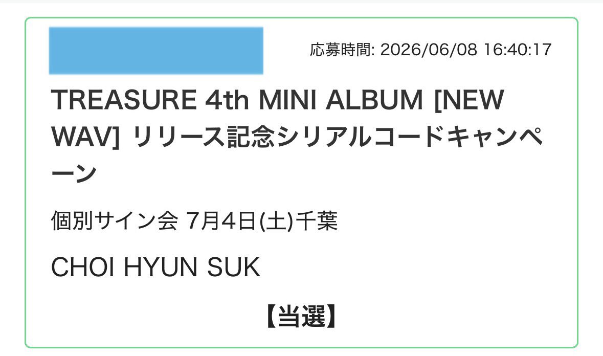 mmm_hyk's tweet photo. ひょんそくあえる🥺💜💜💜 https://t.co/SCqIEqlDMu