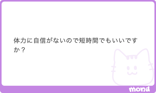 有馬さん tweet media