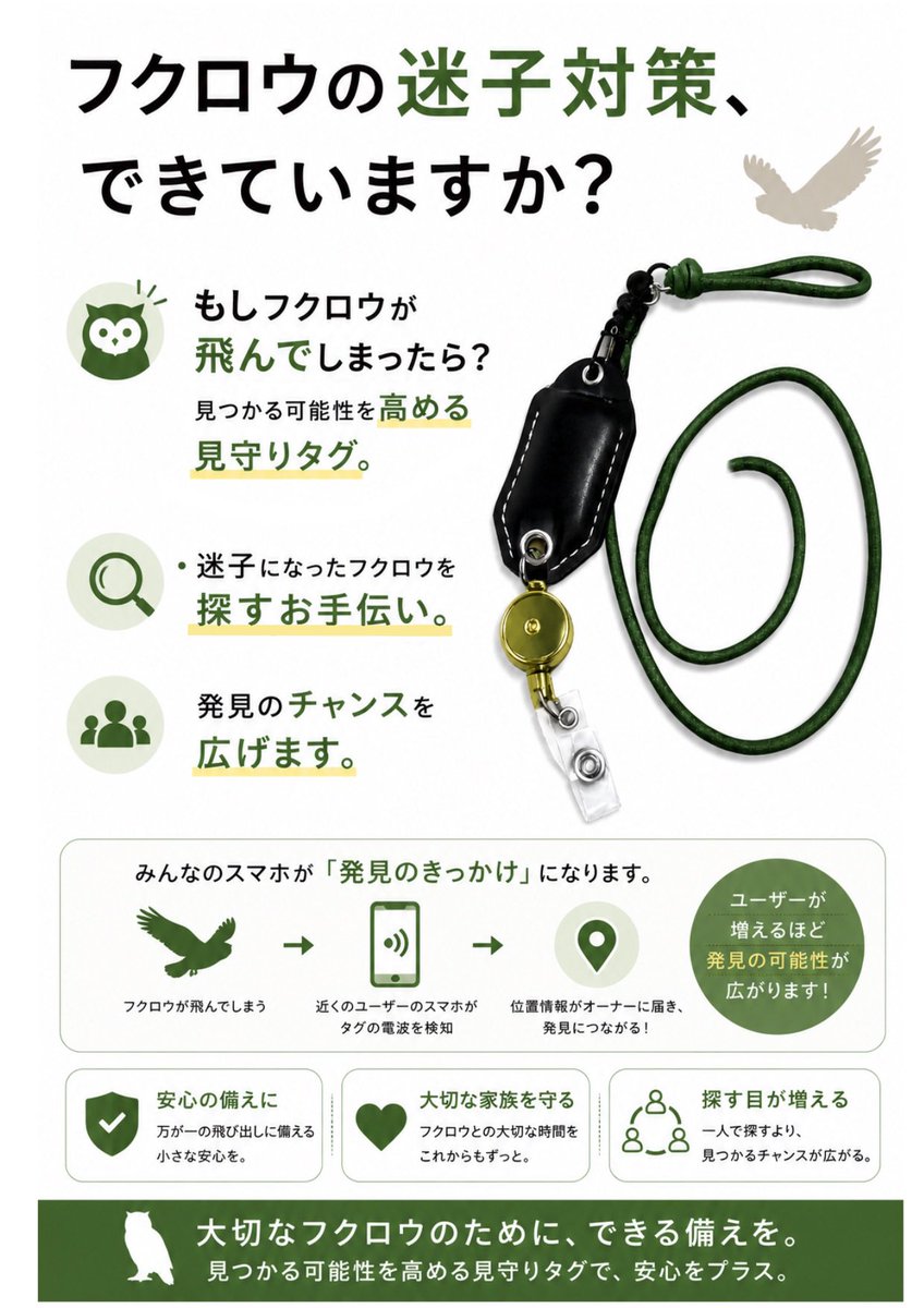 RaLa_raptorland's tweet photo. https://t.co/av1a2gnRJG