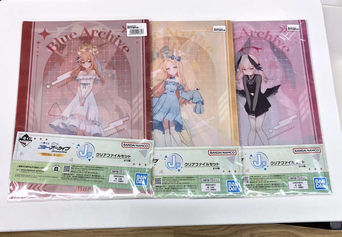 ✨入荷情報✨ 一番くじ ブルーアーカイブ Vol.3 ちょこのっこ、見つめ 