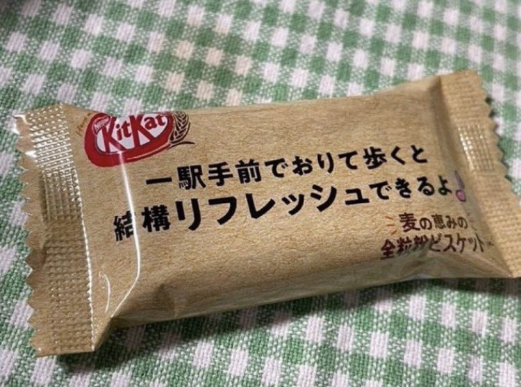 はじめ駆ける👍@面白ツイート tweet media