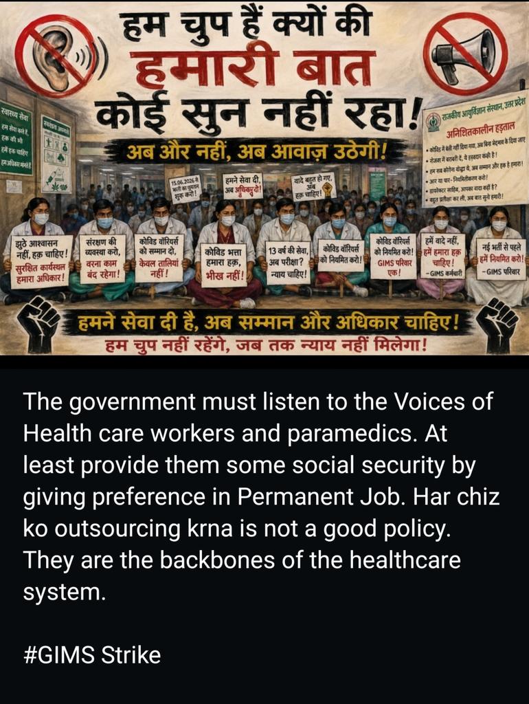 JogiHardeep's tweet photo. #GIMS Strike
#Support https://t.co/TiYi6OIdzB