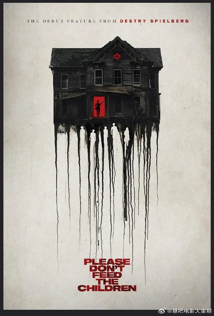 ZZadrot666's tweet photo. New indie thriller Edge of the Lake drops this Friday on streamers—quiet small town, dark secrets, zero jump scares, just twisted tension that’ll keep you up all night. Mark your calendars! https://t.co/MIzqgdDIKz
