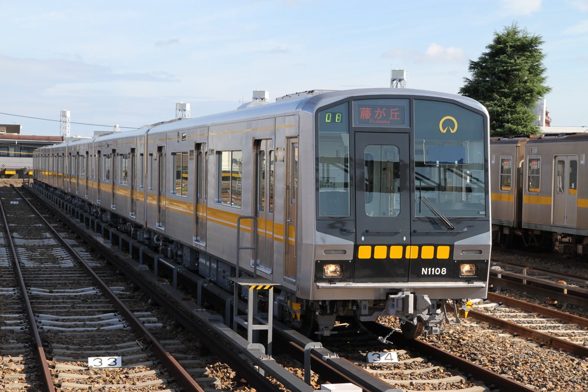 nagoya_kotsu100's tweet photo. 【本日は #父の日】
父の日のイメージカラーは「黄色」✨

そんな黄色は身近なところにも💭
地下鉄東山線のラインカラーも黄色🚃

父の日は東山線でお出かけしてみてはいかがでしょうか？👀 https://t.co/RRJQa6W1b0