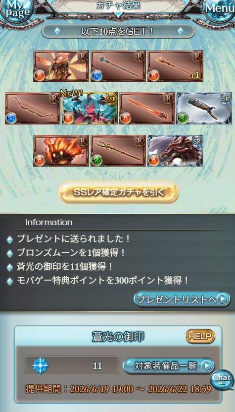 watakko124's tweet photo. 0.15%引いた https://t.co/8GMCAAheIz