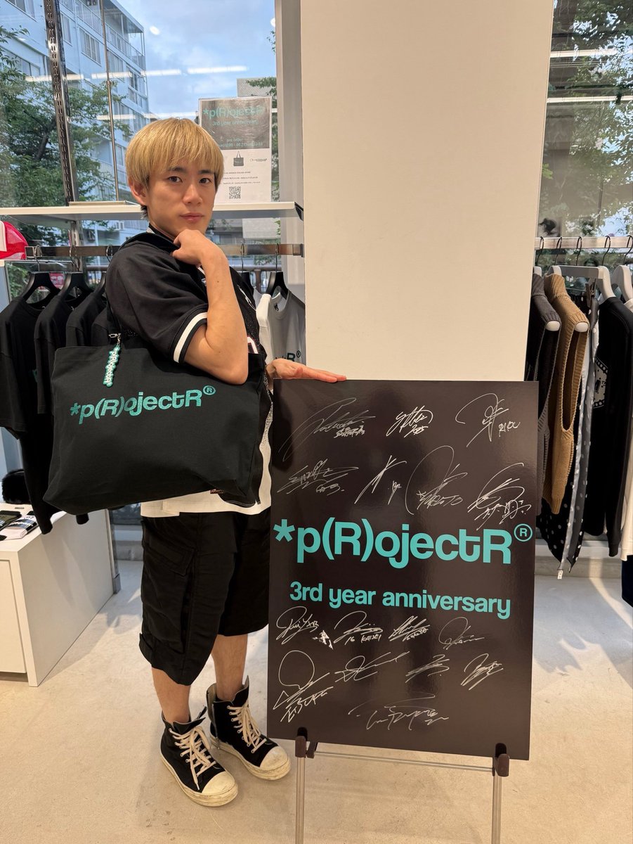 projectr___'s tweet photo. THX🙏📷✨
@ura_river_
FEATURING WORKS POP-UP STORE @ JU STUDIO
住所:東京都目黒区青葉台1-25-6 JU JAPAN AOBADAI 1F
会期:〜6/21(日)
営業時間:12:00〜19:00
#THERAMPAGE
#projectr https://t.co/dQggBxGEP9