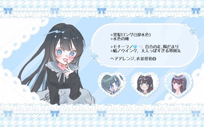 陽菜 tweet media