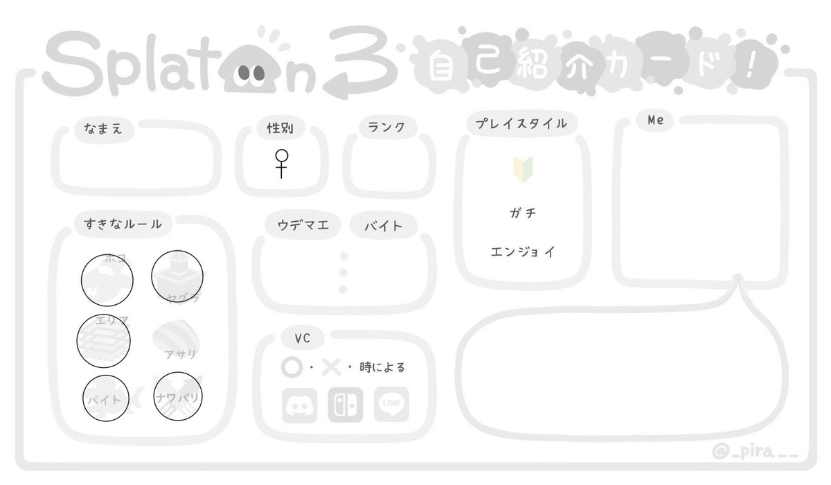 kinossn's tweet photo. @no_tl 

韓国人です！ 一緒にゲームをしてくれる友達を探しています
女の子のみ ⸝⸝ᐢ.  ̫ .ᐢ⸝⸝

#スプラトゥーン3自己紹介カード
#スプラトゥーン3フレンド募集 https://t.co/1I7XF9zB2Y
