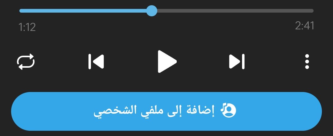 amrn5_'s tweet photo. أسوأ ميزة في التلقرام https://t.co/RZzBxd9YM1