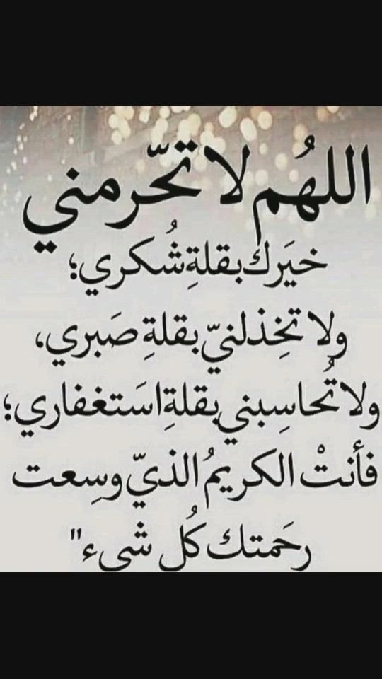 Zalsulami3's tweet photo. https://t.co/tZedgsaEau