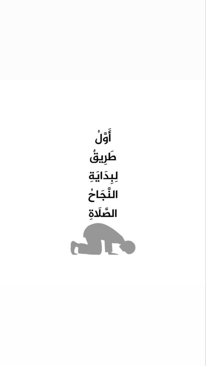 Hamdfal7's tweet photo. #جمعه_طيبه https://t.co/GlNdrPP4h2