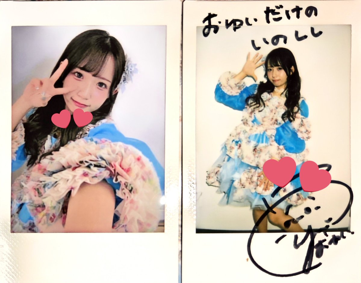 2026.4.7 ㈫ SWEET STEADY 音井結衣生誕オンライン特典会 📍自宅 「お