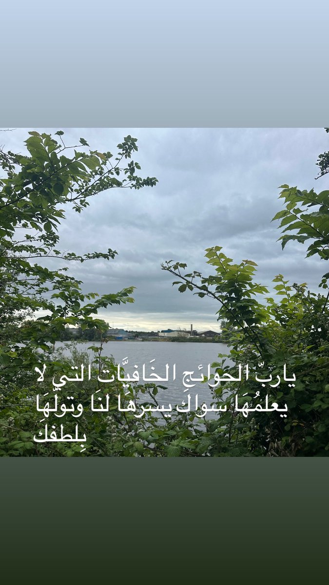 Azza01712779's tweet photo. جمعه طيبه https://t.co/4YZtdCnyL7