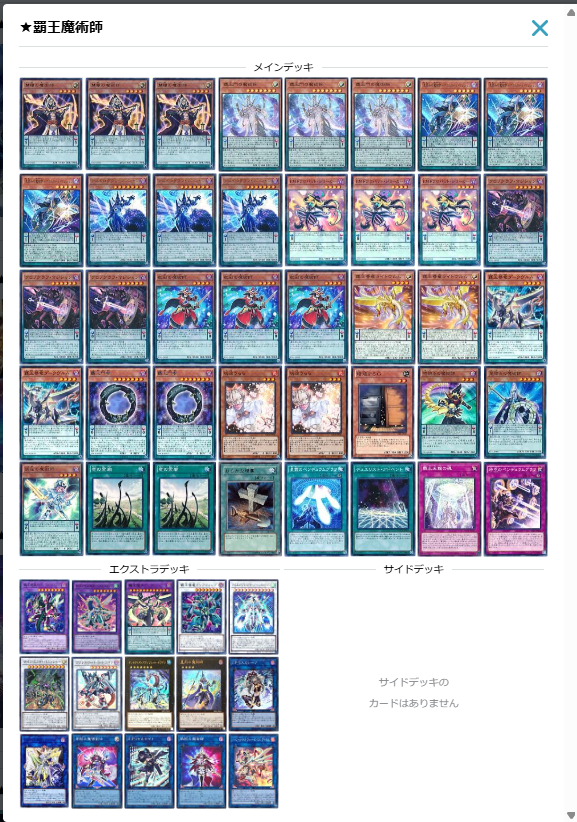 ⚠️💥超特価コーナー、大更新！！💥⚠️ “5000円以下で組める