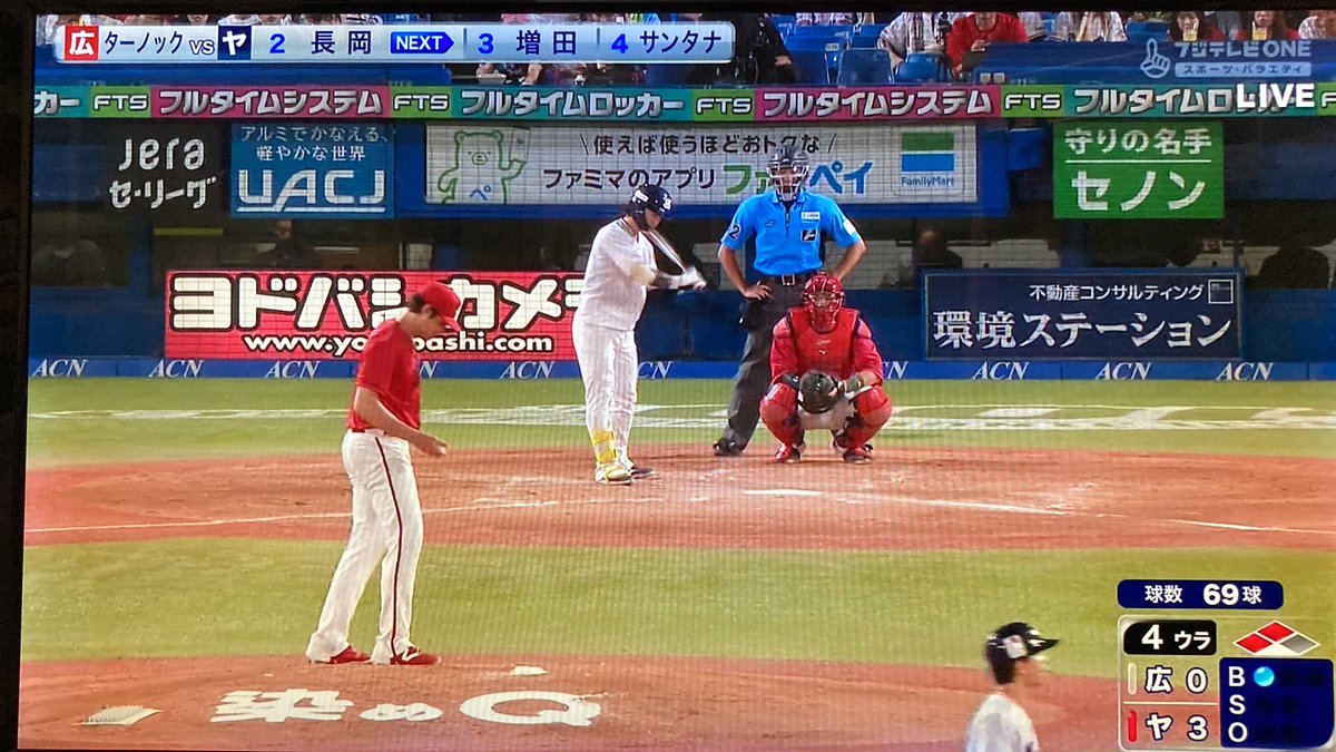oshoguri's tweet photo. 帰宅してTVを付けたら小さな地獄が広がっていた #carp https://t.co/Lcj6lvYp2g