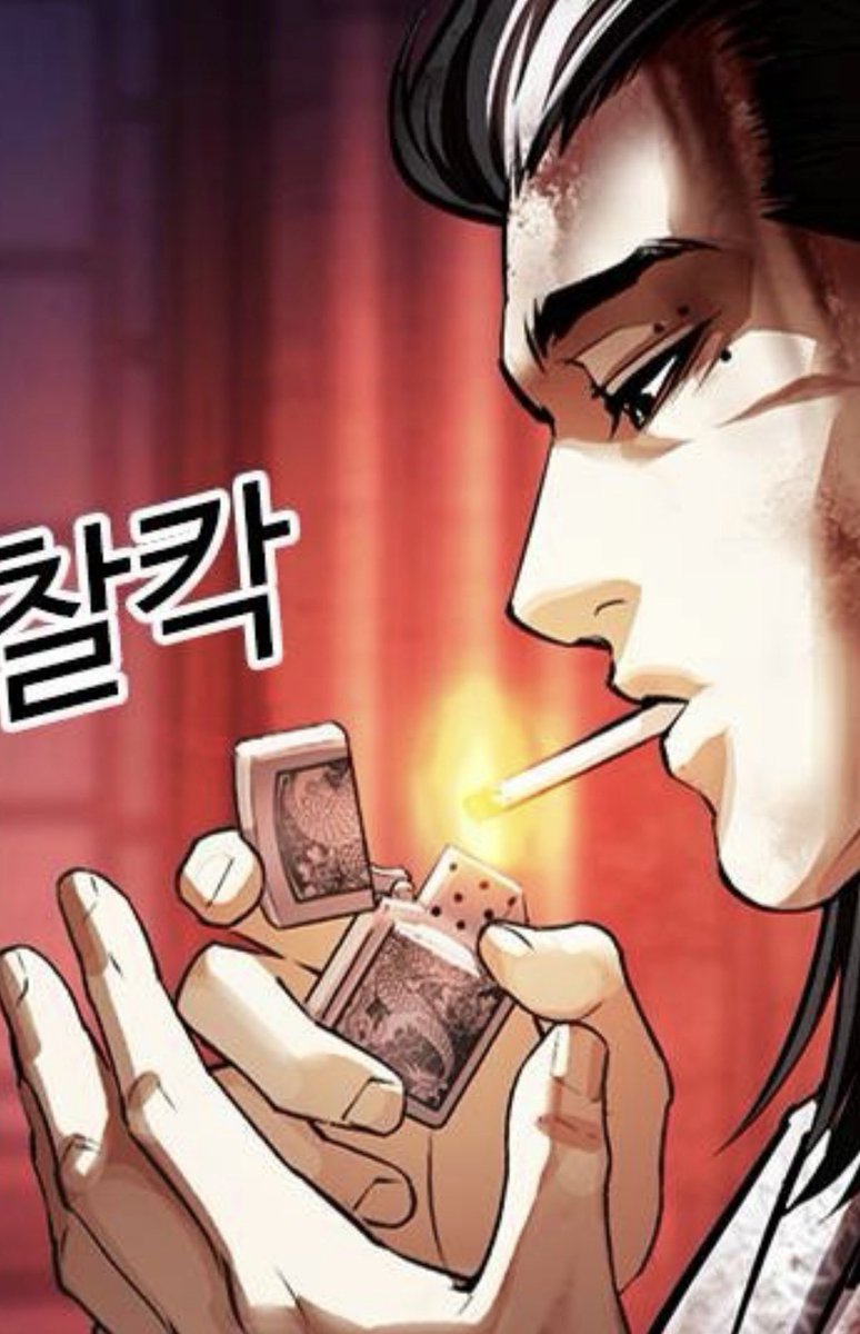 안철행님 tweet media