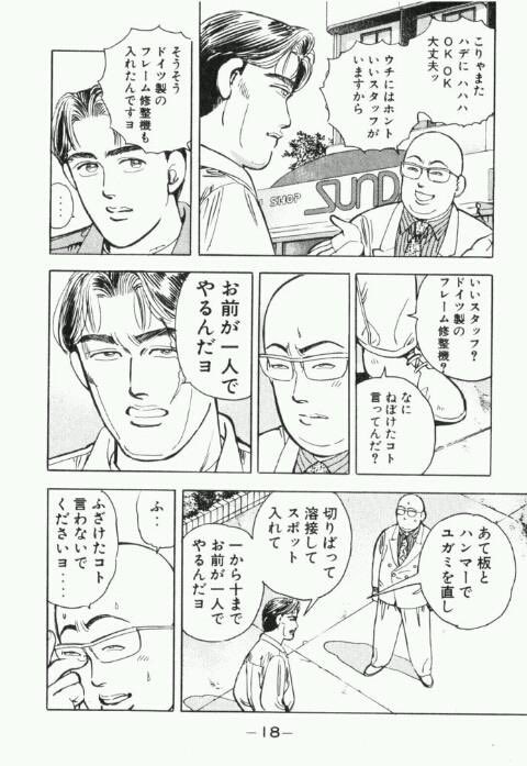 kitokitopt's tweet photo. 今日コレだった。勘弁してくれ─🥺 https://t.co/7BK4Nx2Bzq