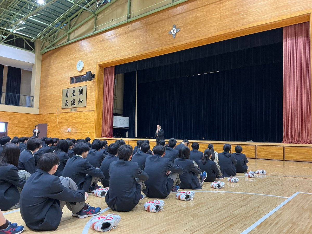 土浦日本大学高等学校 (@tnghigh) / Posts / X