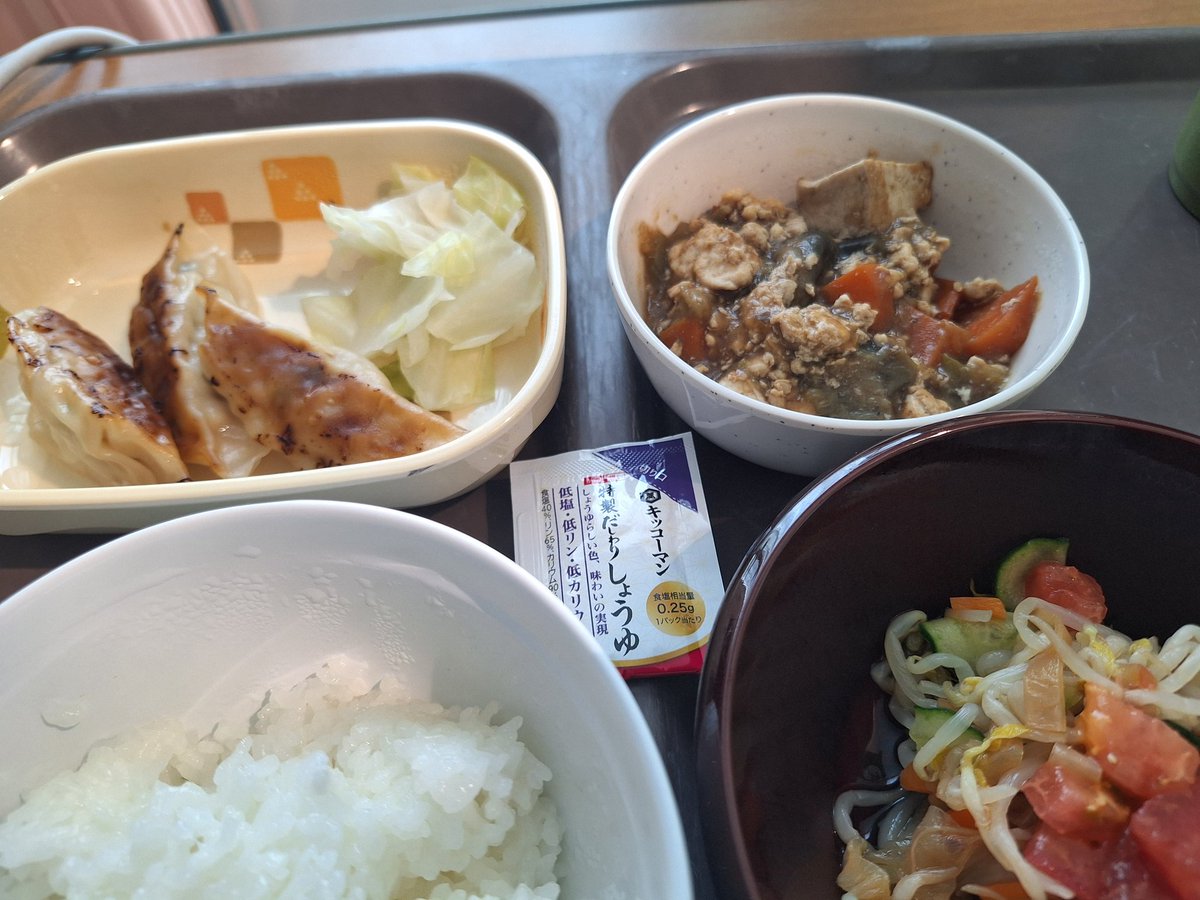 sasuke_445's tweet photo. 今日の食事𓌉◯𓇋
果物がなさそうだったので、朝食でフルーツ入りのヨーグルトを追加
中華が出てくるとは想像すらしてなかったー
挽肉の味噌炒めも美味しかった😋
家でも作ってみよー❤︎
明日退院の予定なのが嬉しいような残念なような😂
帰りスーパー寄らないとダメなんだよねー( ・∇・) https://t.co/U8XQKoUNHx