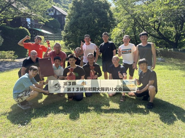 izumo_jgsdf's tweet photo. #第13偵察戦闘大隊 　は、厚生活動として第3回大隊釣り大会を実施しました。大隊の釣りキチたちは、出雲の豊富な釣り場を舞台に約1ヶ月の期間内で釣りあげた魚、イカなどの釣果を競いました。
職場以外でも融和団結を図る良い機会となりました。 https://t.co/KUrU4T8m2u