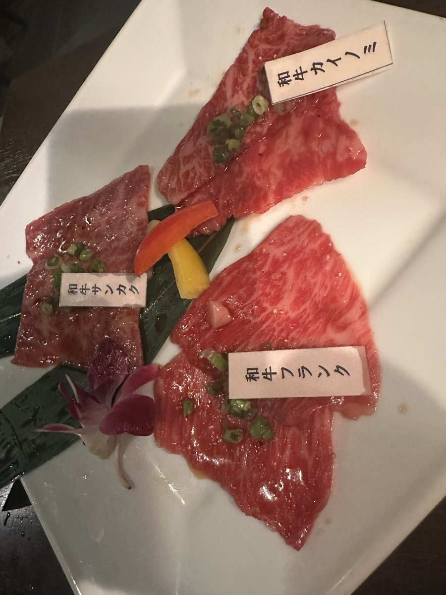 ItSmallword's tweet photo. いい焼肉屋🥩 https://t.co/MXtHyZLdkq