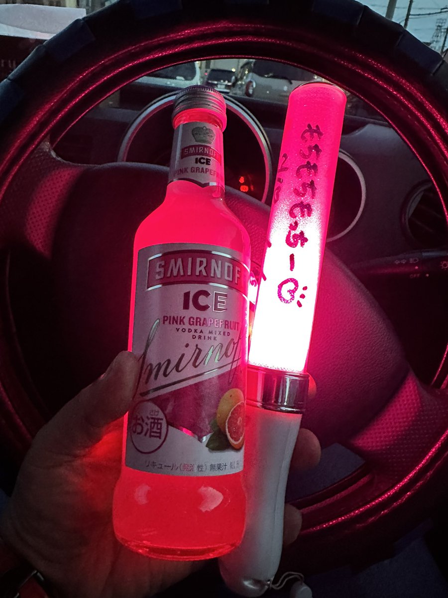 もっちー（もちひろ） (@mochihiro701) / Posts / X