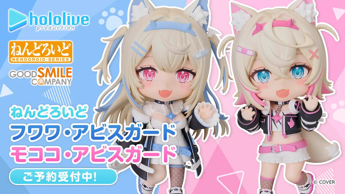 ホロライブプロダクション【公式】 on X: 