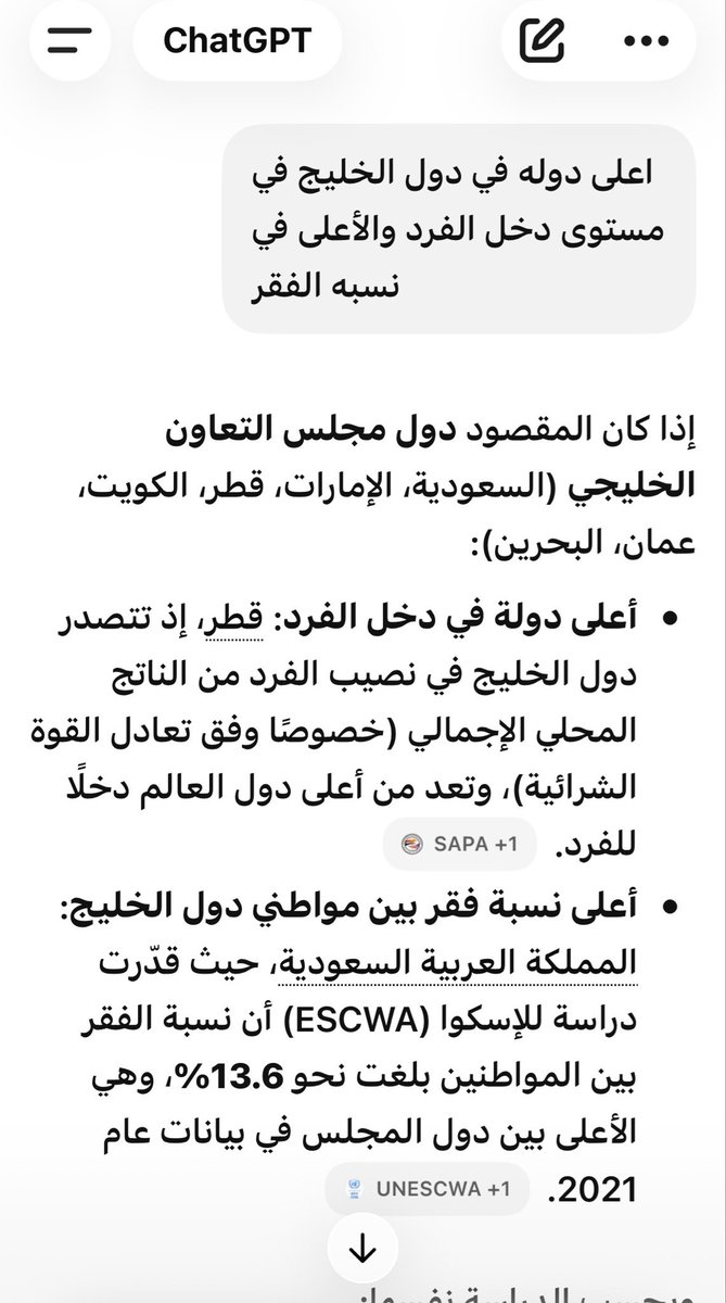 مــاريــا tweet media