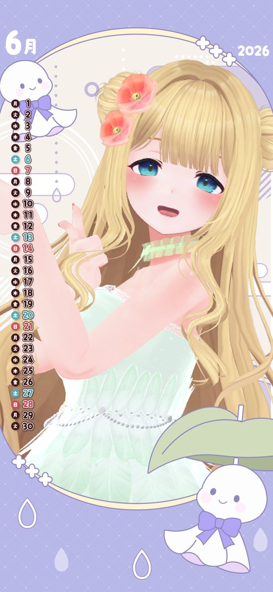 Kanagi_Mana's tweet photo. ⭐お知らせを更新しました⭐

 pixivFANBOXで6月のスマホ用カレンダー📅を公開しました！

https://t.co/Xhqv0o2qZ9

#FANBOX https://t.co/coDWQIFW7P