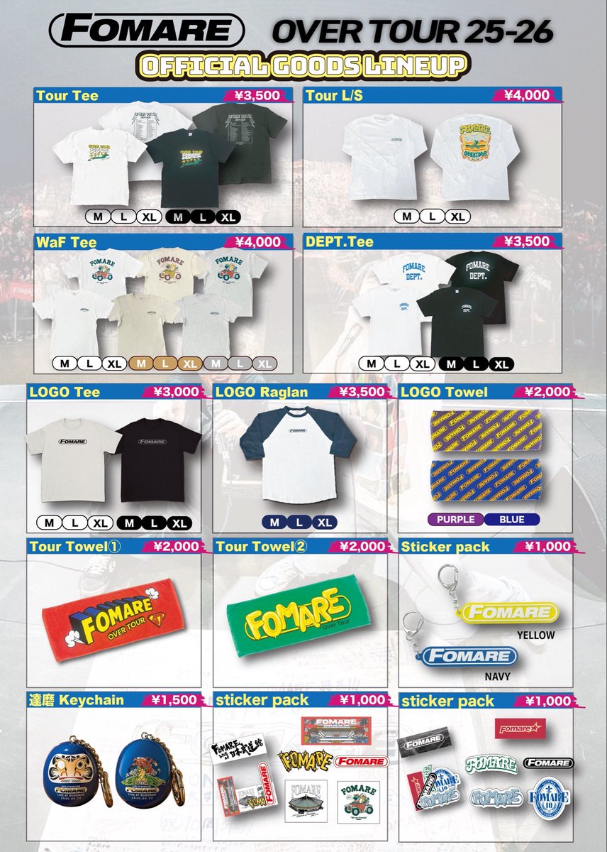 _fomare_'s tweet photo. ［明日］
2026年6月20日(土)
FOMARE OVER TOUR 25-26⚡️

会場:桜坂セントラル
17:00 open / 17:30 start
with 上江洌.清作&amp;The BK Sounds!!
🎫:SOLDOUT!!

先行物販:15:30-16:30👕
チケットお持ちでない方も購入可能です◯

いよいよツアーファイナル🌺
よろしくお願いします！

#FOMARE
#OVERTOUR https://t.co/Ki481zRqdt