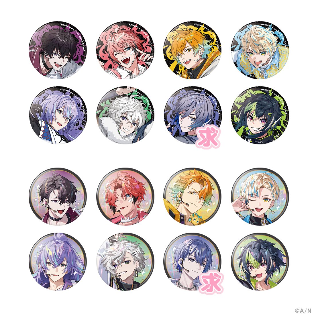 O12229's tweet photo. @meguuu1220 初めまして、検索から失礼致します。当方OSにて缶バ40、チェキ20購入済です。画像の方＋ALTの内容で交換は可能でしょうか？同種同士の交換を希望しております。御検討よろしくお願い致します。🍎 https://t.co/b10groz5k1