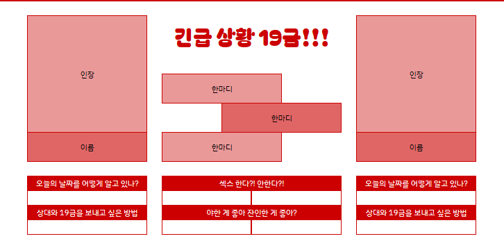 myeong_milk's tweet photo. #체크리스트 #배포
19금을 맞아서 오늘만 공개 배포 이후 2차 지인 배포/외부인 판매로 수정됩니다! 간단한 시트이며, 질답 20 / 체크 40 있습니다. 
https://t.co/5RAXY9FSIU https://t.co/3lFTspW7mY
