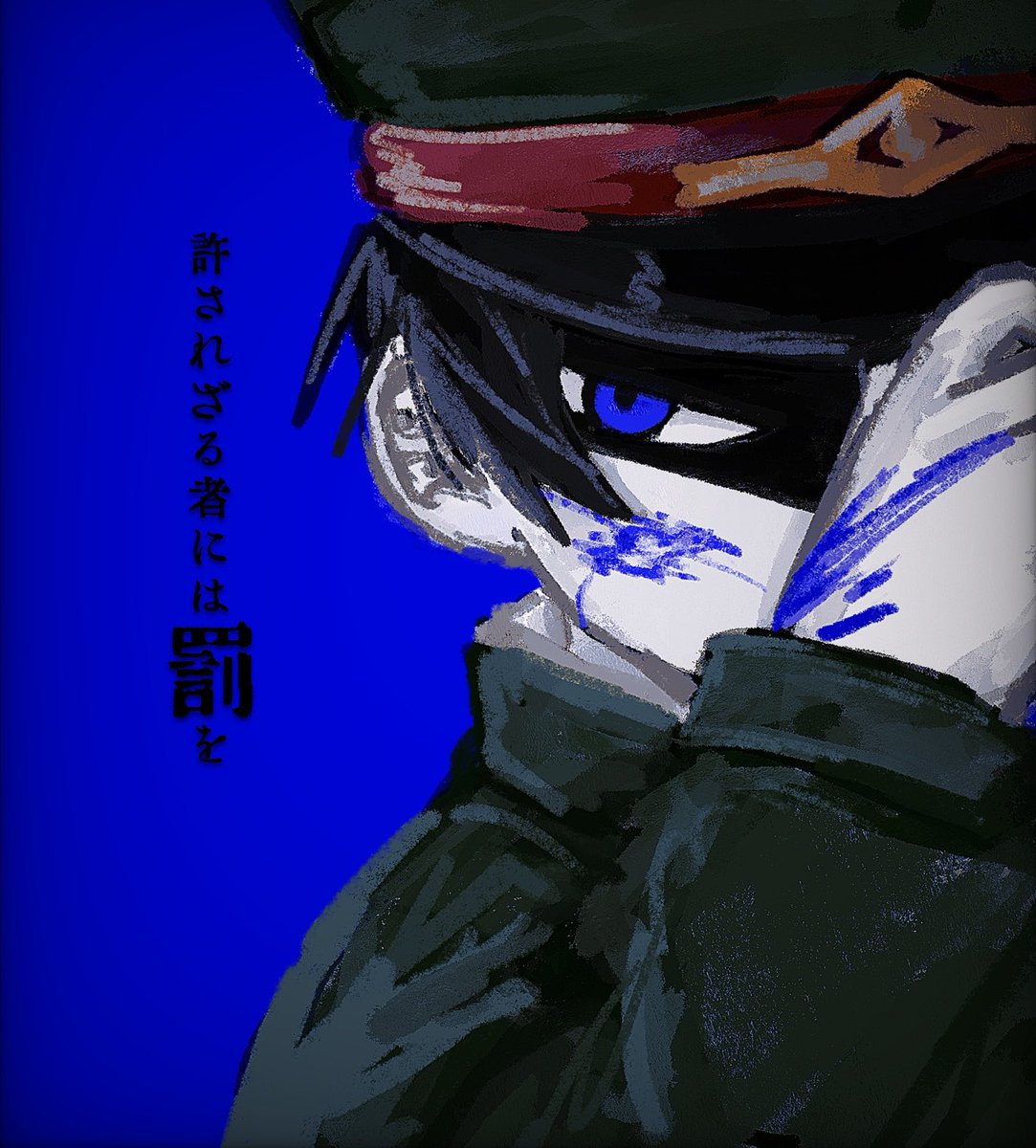 a7k_78's tweet photo. 許されざる者には罰を https://t.co/IRliu36br6