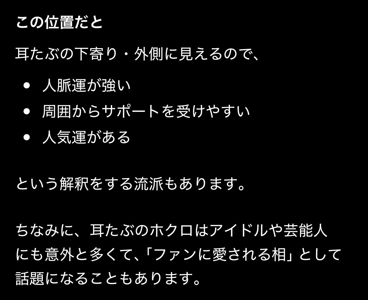 𝓝❤︎ tweet media